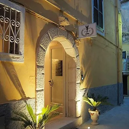 Bed & Breakfast The Tower Tropea